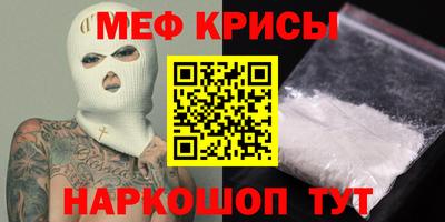 марки nbome Нальчик