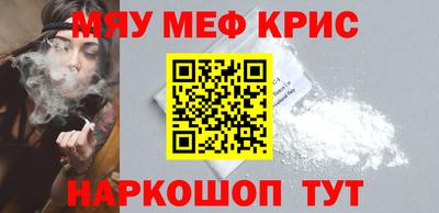 марки nbome Нальчик