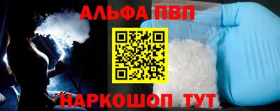 марки nbome Нальчик