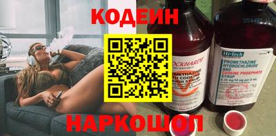 ECSTASY Нарткала