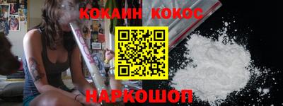 марки nbome Нальчик