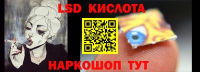 ECSTASY Нарткала