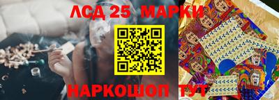 мяу мяу мука Наро-Фоминск