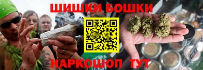 ECSTASY Нарткала