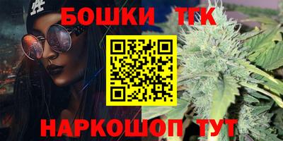 кокаин Новодвинск