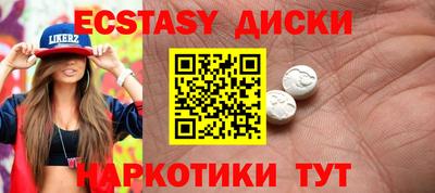 марки nbome Нальчик