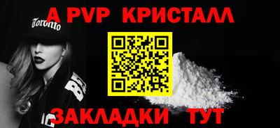 ECSTASY Нарткала