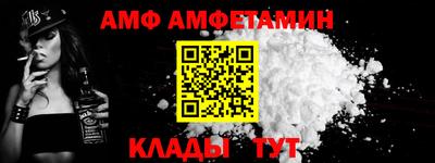 марки nbome Нальчик