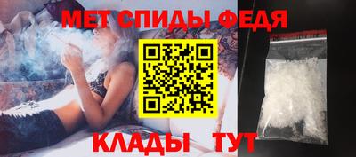 мяу мяу мука Наро-Фоминск
