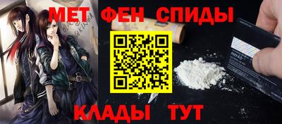 марки nbome Нальчик