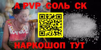 ECSTASY Нарткала