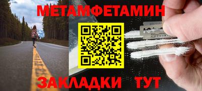 ECSTASY Нарткала