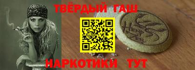 мяу мяу мука Наро-Фоминск