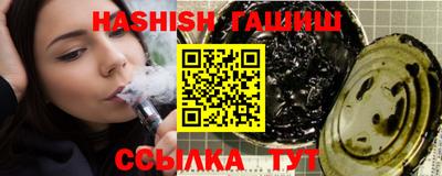 мяу мяу мука Наро-Фоминск