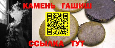 марки nbome Нальчик
