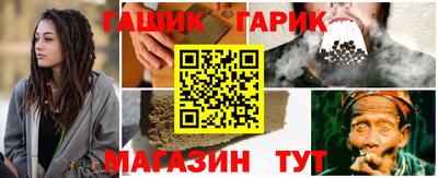 мяу мяу мука Наро-Фоминск