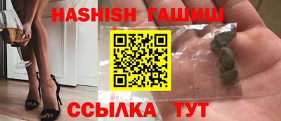 мяу мяу мука Наро-Фоминск