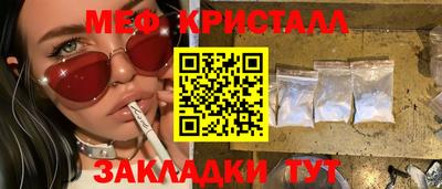 ECSTASY Нарткала