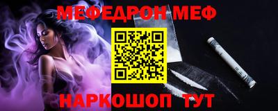 марки nbome Нальчик