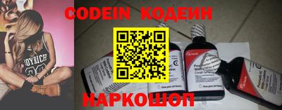 марки nbome Нальчик