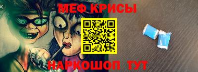 ECSTASY Нарткала