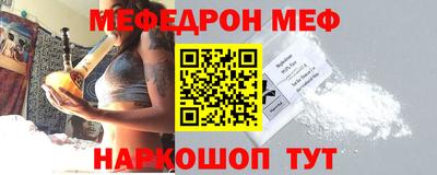 марки nbome Нальчик